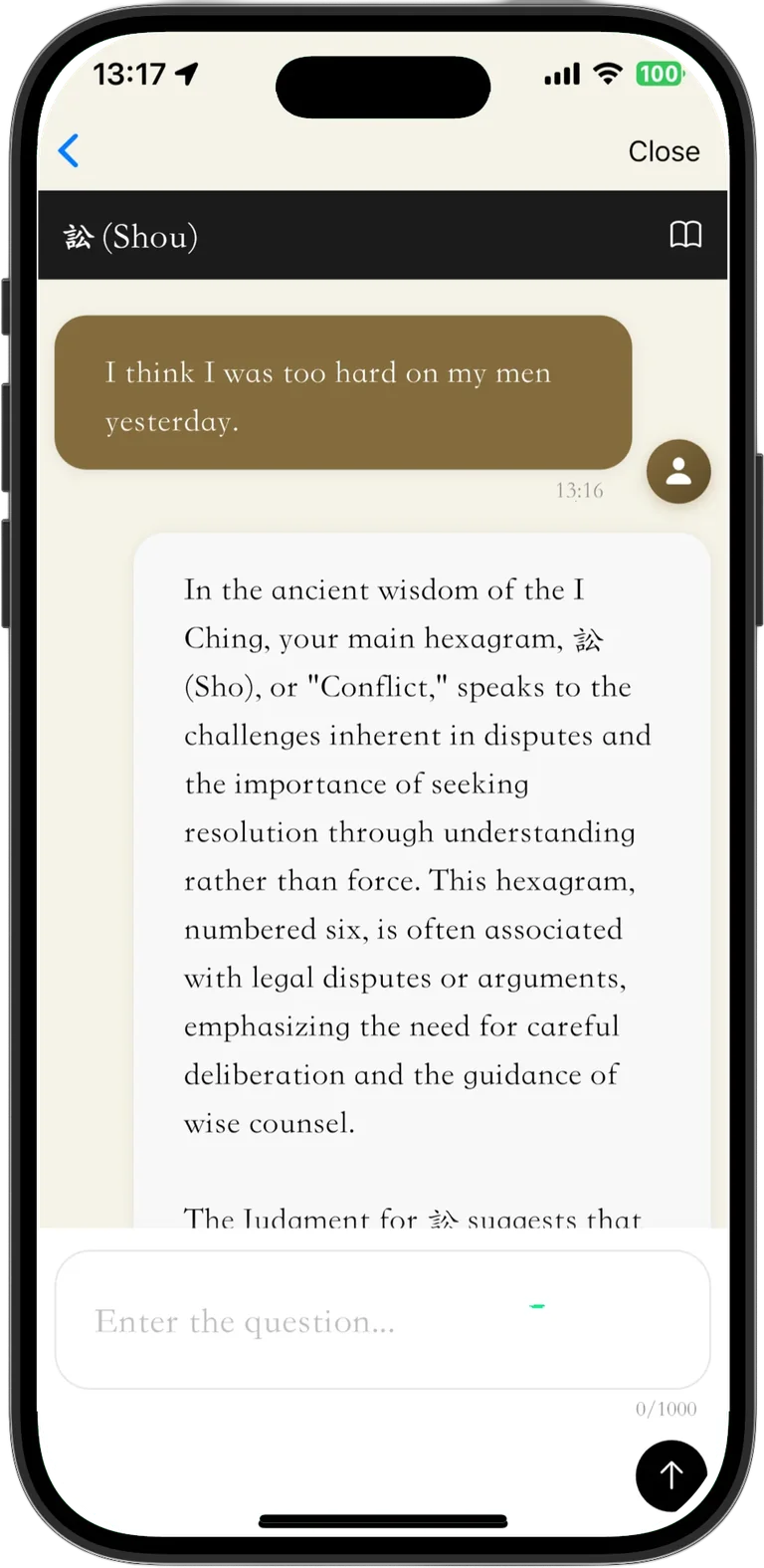 I Ching AI divination app consultation screen