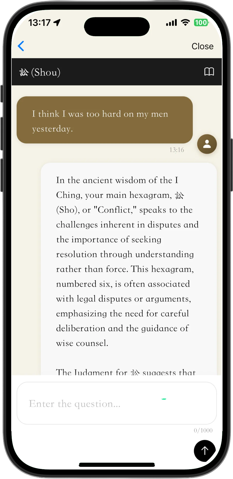 I Ching AI application de divination écran de consultation